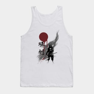 Shouri Tank Top